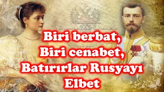1905 Rus Devrimi, 1: Beceriksiz Nikola, Berbat Aleksandra