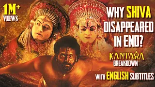 Kantara Breakdown & Hidden Detailing With Subtitles | Rishab Shetty | Panjurli, Guliga | Thyview