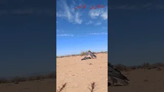 فيديو_توضيحي_ل_طرح_وكرية_قرناس_بالتفصيل_