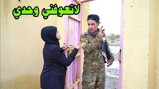 قصة شهيد و صدمه اخته شاهد الصدمة فلم قصير