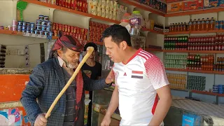 هذه حقيقة اللاعب اليمني بدون زعل #الرياضه_في_اليمن  #خليجي_25
