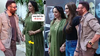 Sunny Deol की सौतेली माँ Hema Malini, Esha Deol Abhay एक साथ पहुंचे Tumko Meri Kasam इवेंट में !