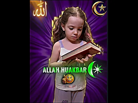 ALLAH HUAKBAR 😍☪️😇