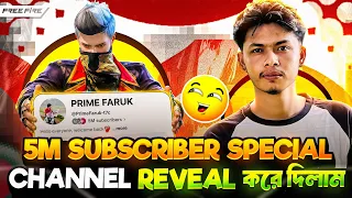 5M subscriber special channel reveal করে দিলাম🤩 #PrimeFaruk #MyFFStory