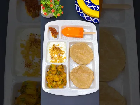 Office thali #lunch #shorts #lunchthali