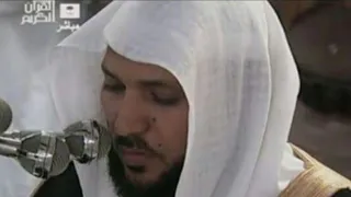 Beautiful Quran Recitation Surah Al Baqara By Maher Al Muaiqly