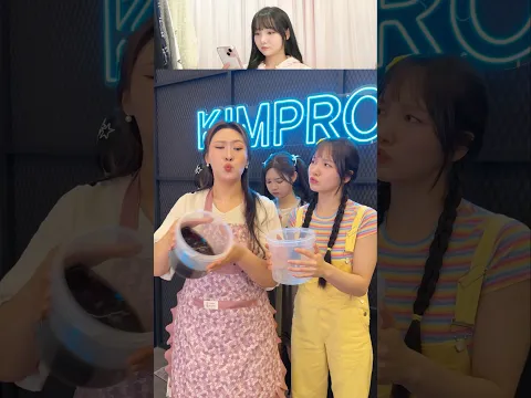 제대로 부어 주세요 | Reacts