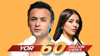 G'aybulla Tursunov - Yor (Audio Video Clip)