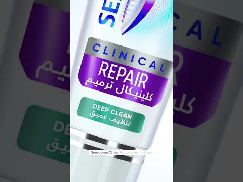 Start repairing
