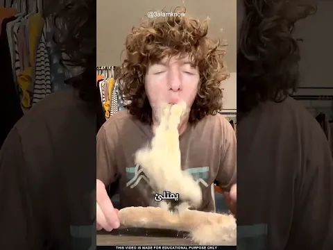 ما سر نبات الكاتيل