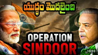 Operation Sindoor, India Vs Pakistan W@r Updates Explained By Tejesh facts| Modi Indian Army