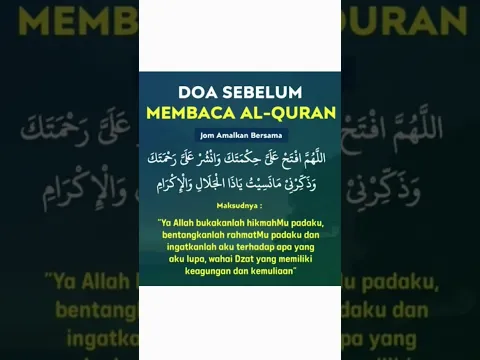 Doa sebelum membaca Al Quran