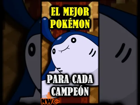 ¿CUÁL ES EL MEJOR POKÉMON PARA VENCER A CADA CAMPEÓN? Lance (Johto) #Shorts