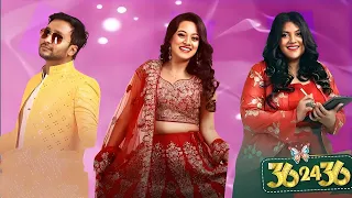 36 24 36 Full Movie | Dighi, Shawon, Kaarina Kaisar, কারিনা কাইসার
