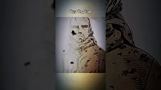 هل تعتقد أنني يمكنني أن اولد من جديد. #anime #dubbing #vinlandsaga #bleach #attackontitan