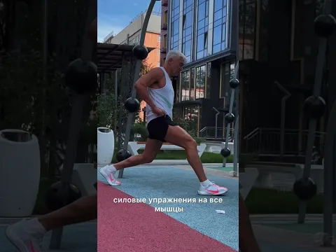 Идеальное утро для здоровья и успеха: зарядись энергией на весь день!