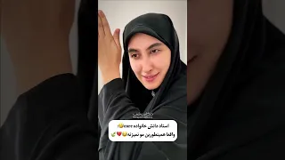 بخدا همینارو میگن🤣🤣 #زندگی #خنده #دانشگاه #استاد #فان #shorts
