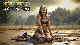 Don't Touch land | New Hollywood movie explained | Hollywood movie 2024 | Hollywood movie hindi