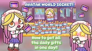 AVATAR WORLD SECRET!😱 | HOW TO GET ALL THE DAILY GIFTS🎁