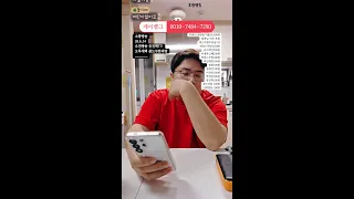 부천 라이브   26.6.14