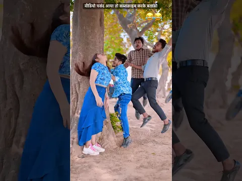 Pipara Ke Bhoot | #PraveshLal #Neelam Giri #Sugam Singh | Bhojpuri Song | Pihubabu | vishalbabu