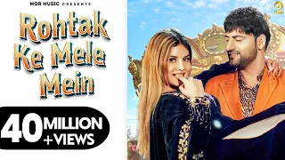 Rohtak Ke Mele Me-SixerSong4 ,Ajay Hooda,Sakshi,Surila,Kanchan | New Haryanvi DJ Song 2022 #MorMusic