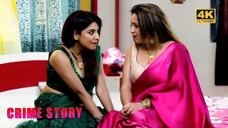 KAMEENI | कमीमी | Crime Patrol New | CRIME PATROL NEW EPISODE | NEW CRIME STORY | CRIME STORY HINDI