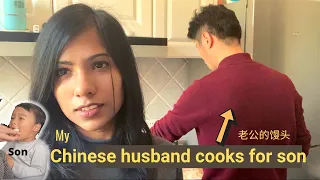 Husband cooked Chinese stuffed steamed Buns I Baozi cooking 老公的馒头