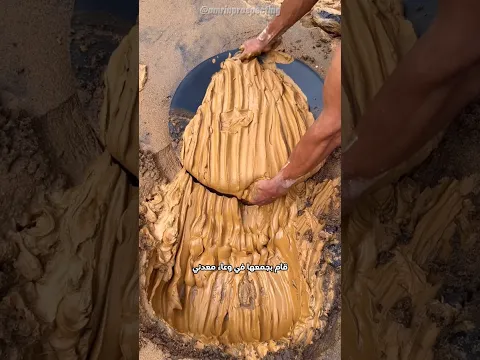 عثر على الذهب في النهر 💰😮!