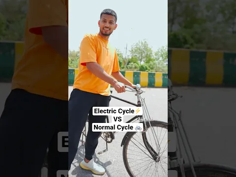 Electric Cycle⚡️vs Normal Cycle 🚲