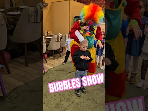 Funny Kids Show 🤣 #youtubeshorts #funny #love #kids #Clown