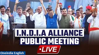 LIVE: INDIA Alliance Public Rally in Maharashtra | Arvind Kejriwal | Sanjay Singh | Rahul Gandhi