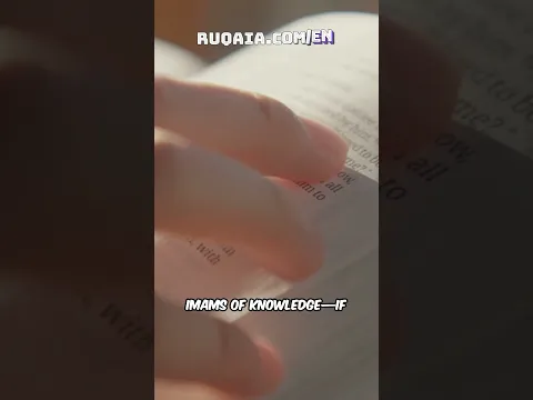 أين يقف العدل؟