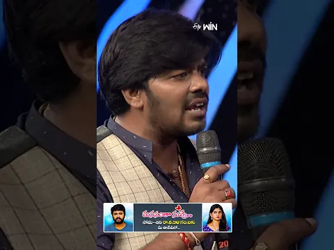 #shorts - Heating Argument between Sudheer & Rashmi #dhee