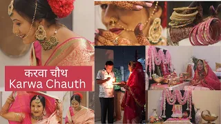 Karwa Chauth Vlog | करवा चौथ का पूरा दिन , जी भर कर हुई  तैयार Festival Recipes , Karwa Chauth Look