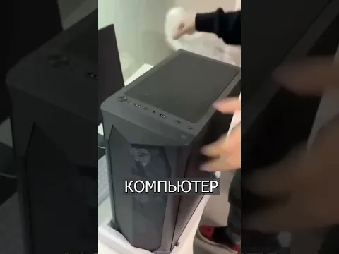 Россиянин обманул OZON на 105 тысяч