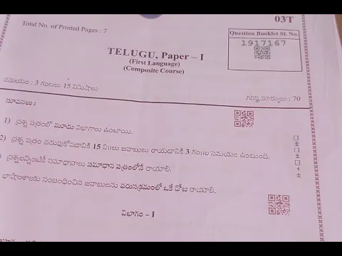 youtube image