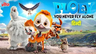 PLOEY (2025) New Release Movie | Hollywood BLOCKBUSTER New Release MovieHindi Dubbed