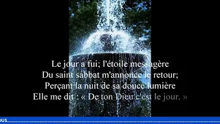 SABBAT 24/02/2024 GLOIRE ET LOUANGE A  L'ETERNEL