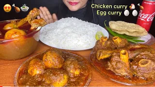 ASMR EATING SPICY CHICKEN CURRY,EGG CURRY,MUTTON CURRY *FOOD EATING*ASMR MUKBANG,spiceasmr