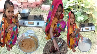 👉😜छोटी बहू के जबरदस्त गुलगुले#chhoti Bahu#BalikaVadhu#saas Bahu ki NOK jhok#funnyvideo#short#viral#