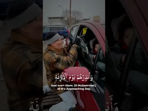 هل تحب القرءان 📖؟ اشترك وكن معنا دائما ♥️♥️