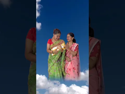भूतिया माँ के साथ क्या हो गया💔😭||beti bachao beti padhao||#shorts #entertainment #youtubeshort#vide