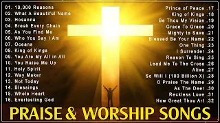Best Praise and Worship Songs 2024 - Top 100 Best Christian Gospel Songs Of All Time - Musics Praise