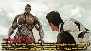 கரப்பான் பூச்சிகள் அழிக்க சென்ற மனிதர்களும் வரும் ஆபத்து | Hollywood Movie Story Explained In Tamil