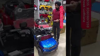 Sardarji toys Ludhiana | battery operated cars for children
