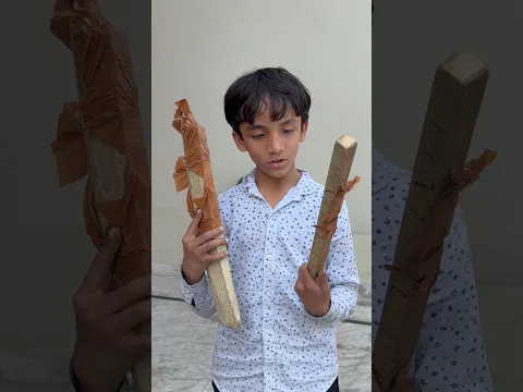 Arshad ka cricket bat 👻😂 #shorts #minivlog #familyvlogs #dailyvlog #trending