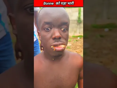 Bonne  को पड़ा भारी #shorts #ytshorts #short #facts #ytshorts @MRINDIANHACKER @CrazyXYZ