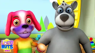 Kalu Madari Aaya, कालू मदारी आया, Rhymes for Kids and Cartoon Videos
