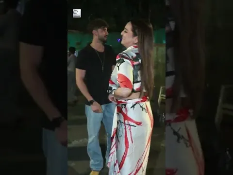 रूमर्ड बॉयफ्रेंड Zaheer Iqbal के साथ Sonakshi Sinha ने दिए पोज #shorts #ytshorts #sonakshisinha